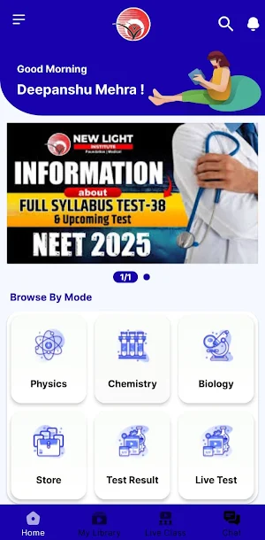 New Light | Neet Prep Screenshot 0