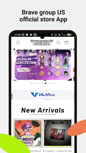Brave group US official store Screenshot 0