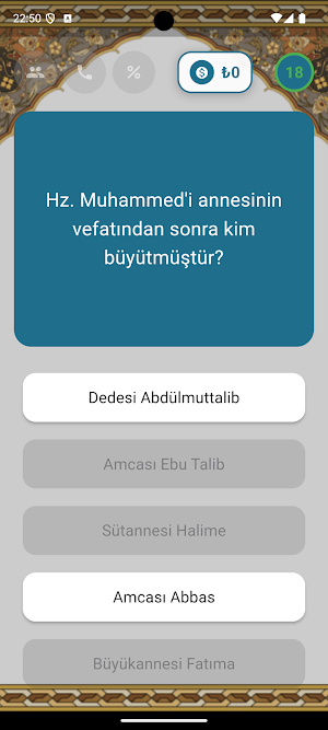 Siyer-i Nebi Bilgi Yarışması Screenshot 1