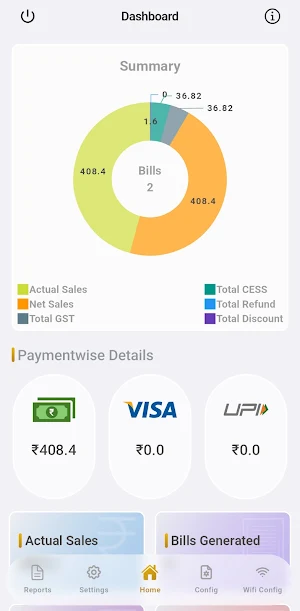 XPOS Lite Screenshot 3