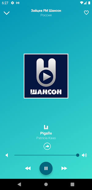 Russian Chanson Music Free - Radio Stations Screenshot 2