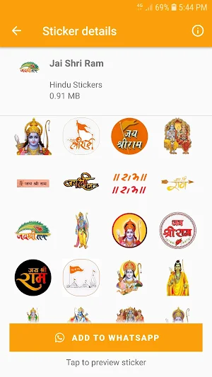 WASticker - Hindu Stickers Screenshot 1