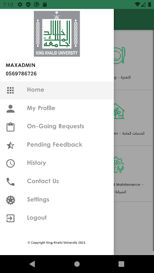 KKU Marafiq Screenshot 2