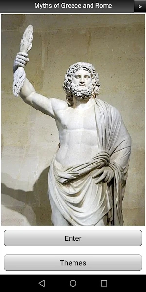 Myths of Greece and Rome Screenshot 0