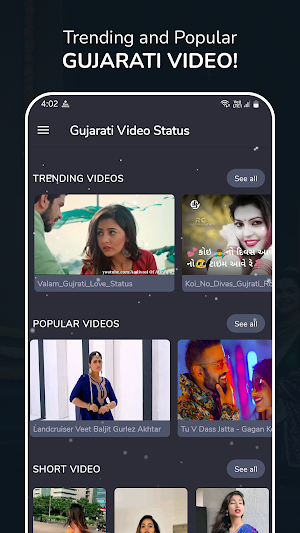 Gujarati Video Status Screenshot 0