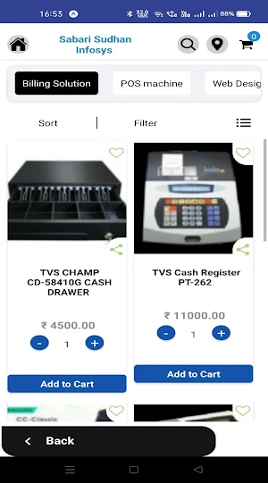 ssinfosys Screenshot 1
