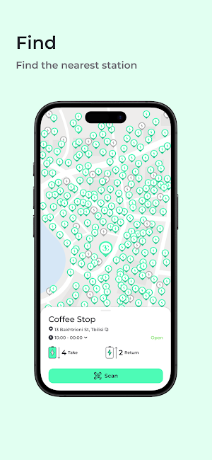 WeCharge Screenshot 0