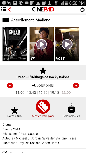 Cinepad Screenshot 1