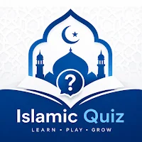 Islamic Quiz: Quran & Hadith