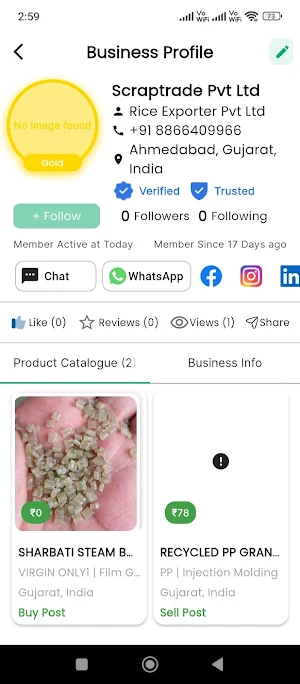 Rice Exporter Screenshot 2
