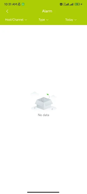 SANNCE Life Screenshot 3