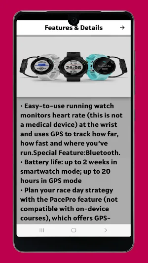 garmin 55 forerunner guide Screenshot 3
