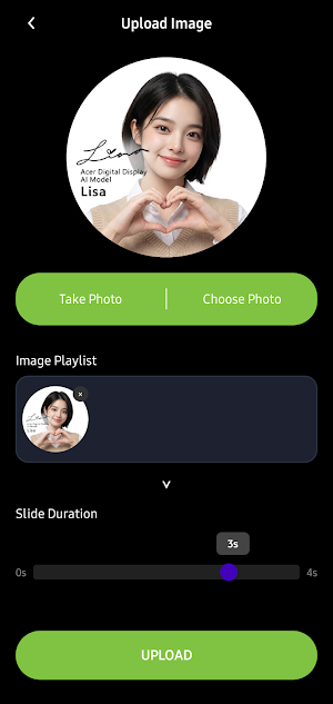 Acer AspireSync Screenshot 3