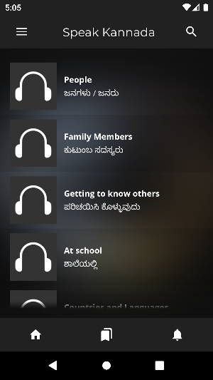 Fast - Speak Kannada Language Screenshot 0