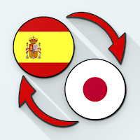 Spanish Japanese Translate