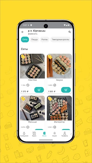 Мами Китчен Screenshot 3