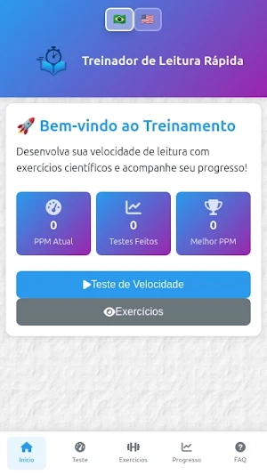 Treinador de Leitura Rápida Screenshot 0