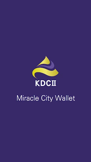 KDC 2 (KDC II) wallet Screenshot 0