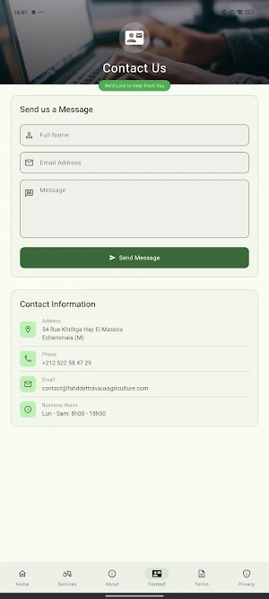 AgriConseil Screenshot 2