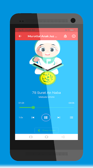 Murottal Anak Metode Ummi Mp3 Screenshot 2