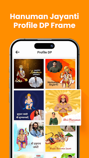 Hanuman Jayanti Photo Frame Screenshot 2