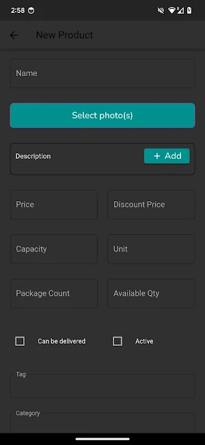 Rahlek Vendor Screenshot 1