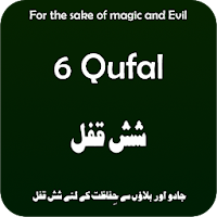 6 Qufal