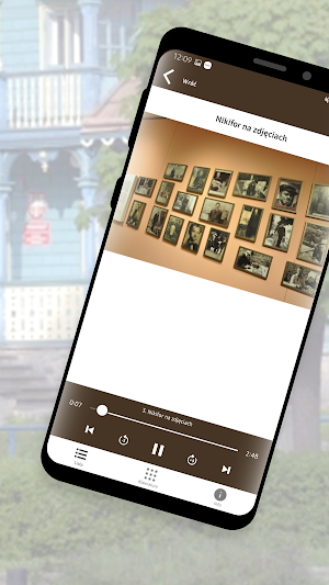 Muzeum Nikifora w Krynicy Zdroju Screenshot 3