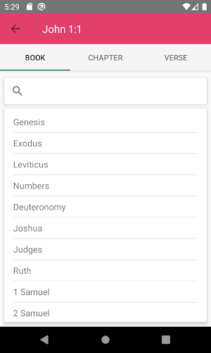 Digital Bible App Screenshot 2