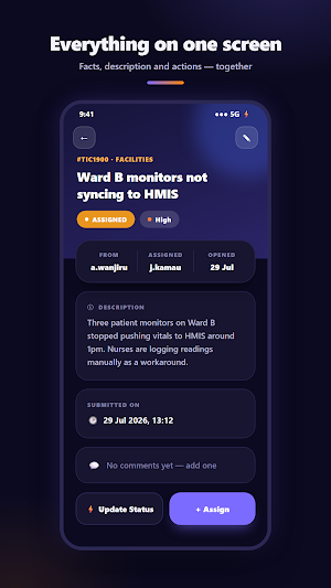 AMS Screenshot 3