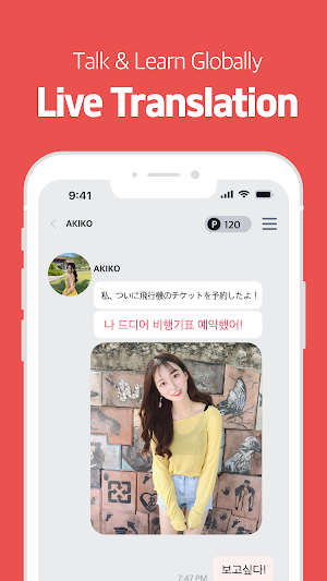 MATEASIA – Find Asian Love Screenshot 3