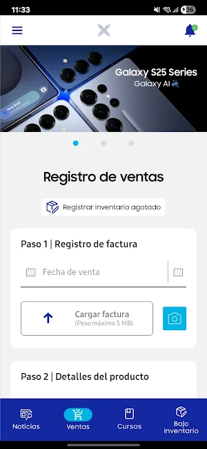 Xpert by Cheil Screenshot 0
