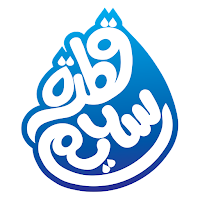 Qatrat Sadeem