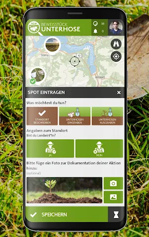 Beweisstück Unterhose | SPOTTERON Screenshot 1