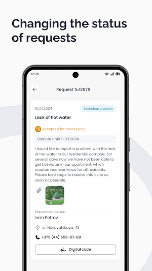 Nuanu Service Screenshot 1