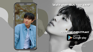 Wallpaper Ahn hyo seop Screenshot 3