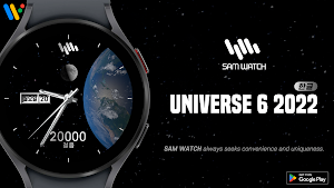 샘워치 Universe 6 2022 Screenshot 0