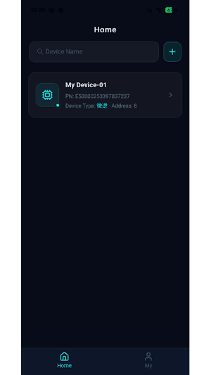 SmartMEP Screenshot 3