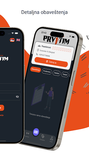 Prvi Tim Screenshot 1