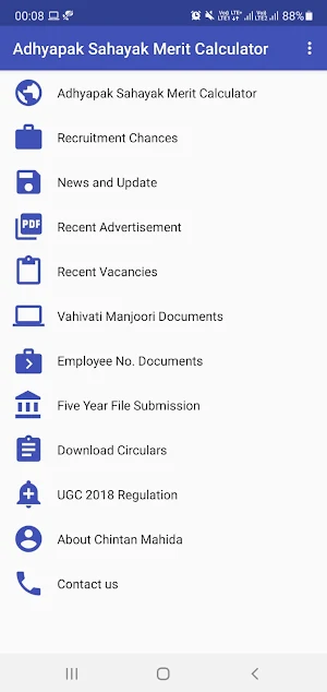 ADHYAPAK SAHAYAK MERIT CALCULA Screenshot 2