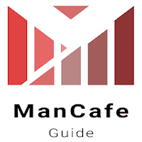 ManCafeGuide