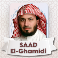 Quran Audio by Saad El-Ghamidi