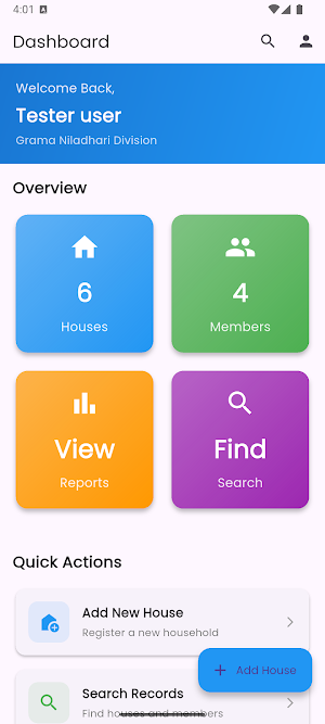 GN DataHub Screenshot 1