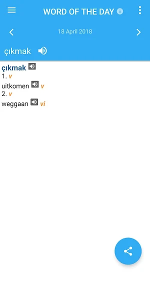 Dutch-Turkish Dictionary Screenshot 3
