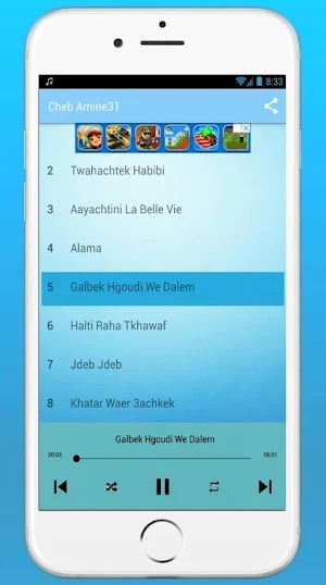 Cheb Amine 31 2020 - الشاب أمين 31 بدون انترنت Screenshot 1