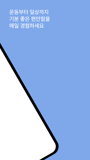 비쥬안나 Screenshot 1