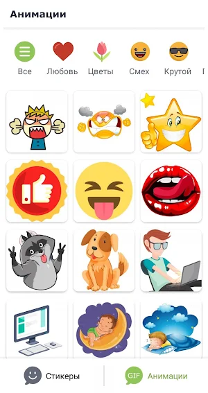 New Stickers & Emoji for WhatsApp - WAStickerApps Screenshot 2