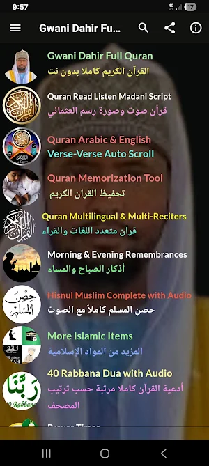 Gwani Dahiru Isa Quran Offline Screenshot 0