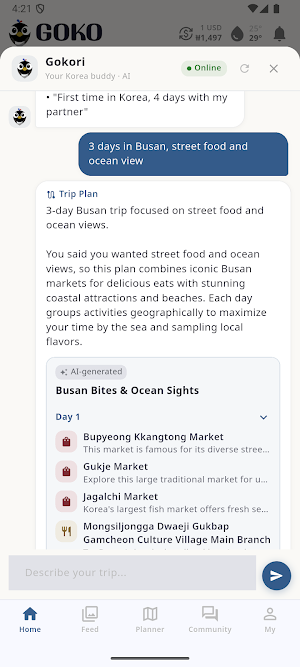 GOKO - GO KOREA Screenshot 1