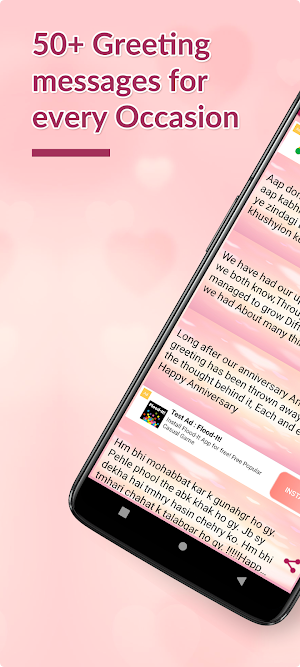 iGreetings - Create your own c Screenshot 3